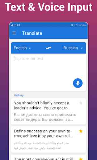 Language Translator Free, Voice Text Translate All 3