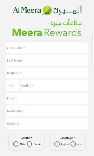 Meera Rewards 3