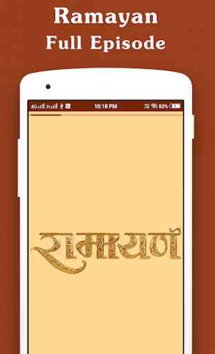 Ramayan and Mahabharat Full Episode In Hindi 1