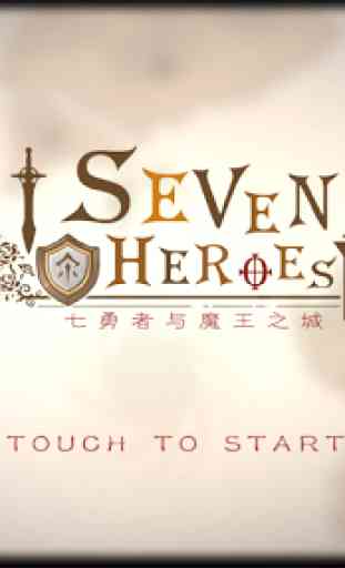 Seven Heroes 4