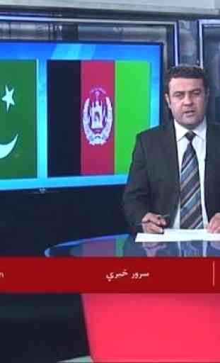 Shamshad HD TV 2