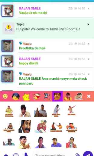 Tamil Chat Room - Make Tamil Friends Worldwide 2