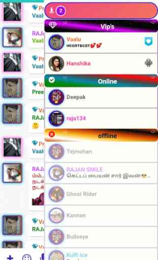 Tamil Chat Room - Make Tamil Friends Worldwide 4