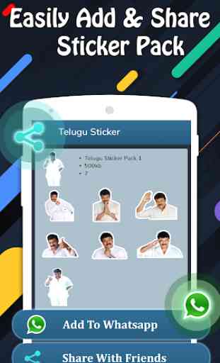 Telugu Stickers For Whatsapp 3