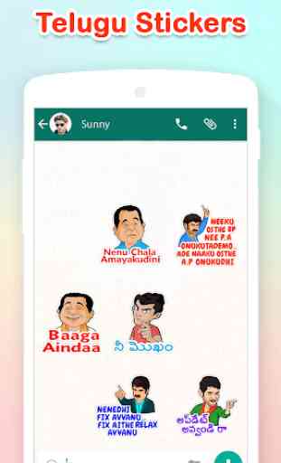 Telugu WAStickerApps - Telugu Sticker For Whatsapp 3
