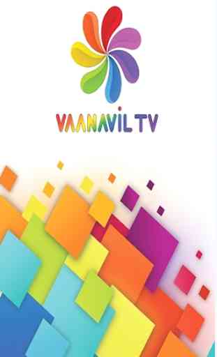 Vaanavil TV 1