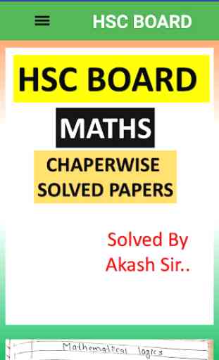 12TH COMMERCE MATHS SOLVED PAPER 3