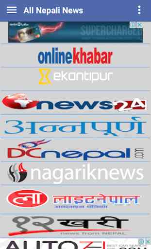 All Nepali News 1