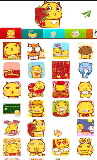 Animated Emoticons Stickers 1