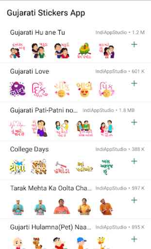 Gujarati Stickers for Whatsapp - WAStickerapp Pack 1