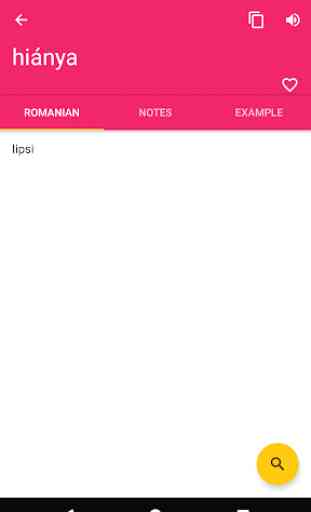 Hungarian Romanian Offline Dictionary & Translator 2