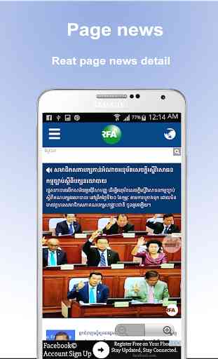 Khmer News - Cambodia Hot News 4