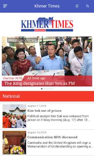 Khmer Times - Cambodia News 1
