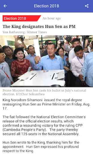 Khmer Times - Cambodia News 3