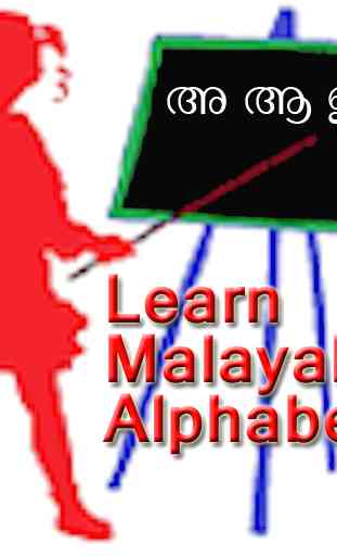 Kids Learn Malayalam Alphabets 1