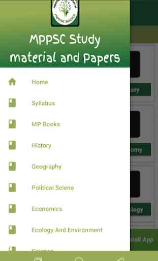 MPPSC Books PDF + MPPSC Study Material+MP PSC Exam 2