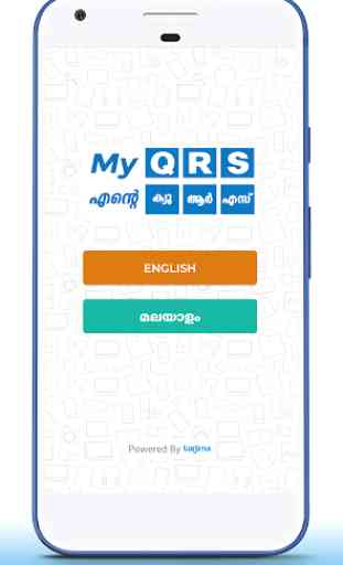 My QRS - Electronics Online, Enquiry, Complaints 1