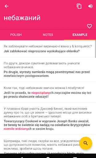 Polish Ukrainian Offline Dictionary & Translator 3