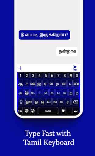 Tamil Keyboard 2019: Emojis Keyboard & Theme 1