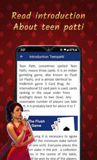 Teen Patti Tricks & Guide 2
