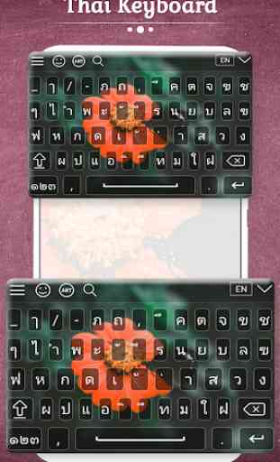 Thai Keyboard 4