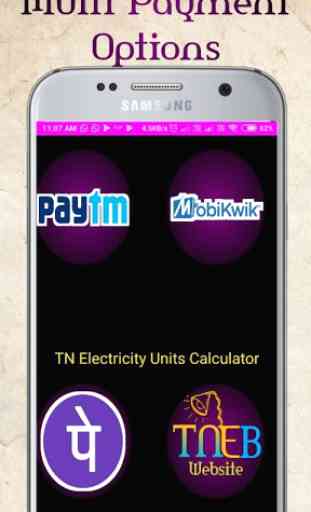 TNEB Unit Calculator - Payment with Login 2