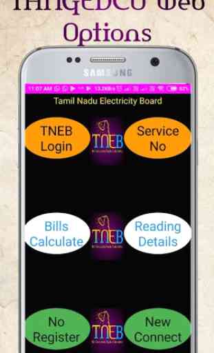 TNEB Unit Calculator - Payment with Login 4
