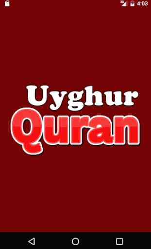 Uyghur Quran 1