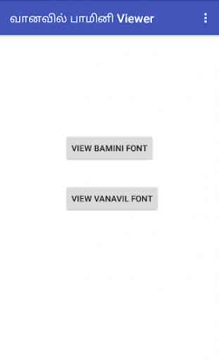 Vanavil Bamini Font Viewer 2