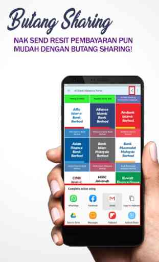 All Bank Malaysia Portal 3