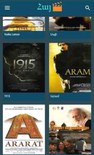 ArmFilm  - Armenian Films 4
