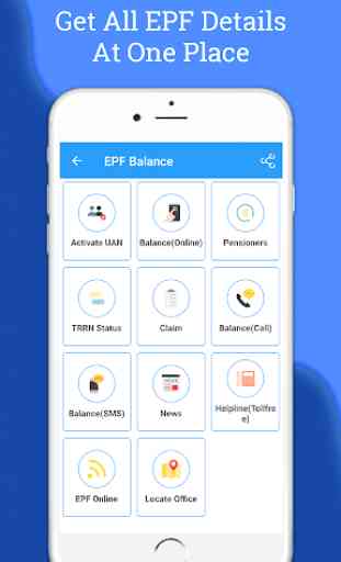 EPF Passbook: PF Balance, EPF Balance, UAN App 1
