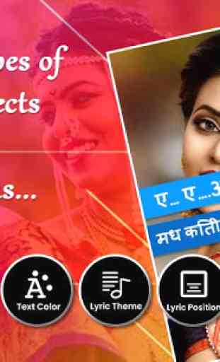 Marathi Lyrical Video Status Maker with Music 3