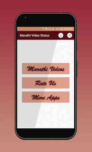 Marathi Video Song Status 1