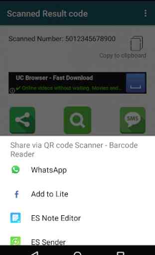 QR & Barcode Scanner - QR Code Reader 3