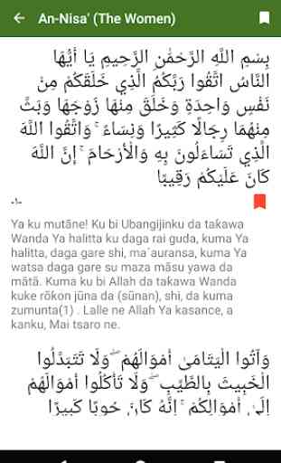 Quran - Hausa Translation 4