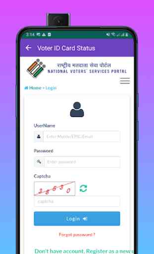 Voter ID Card Online  : Voter List For India 4