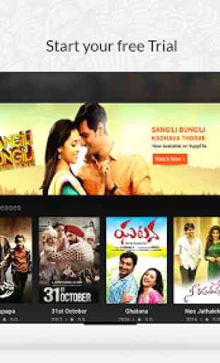 YuppFlix –Indian Movies and Shows for AndroidTV 3