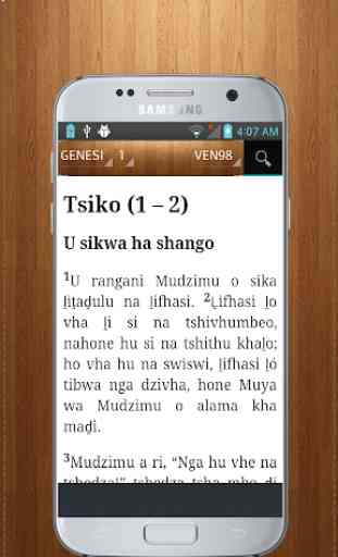 Bible (Venda) BIVHILI KHETHWA Mafhungo Madifha 4