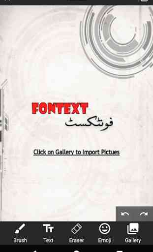 FonText - English and Urdu Fonts 1