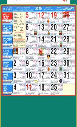 Kannada Calendar & Panchanga 2020 3