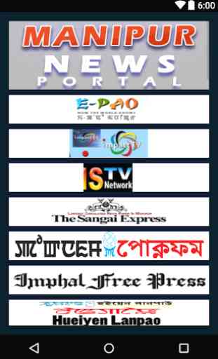News Portal Manipur 1
