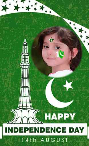 Pakistan Flag Photo Frame 2019 4