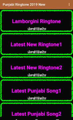 Punjabi Ringtone 2019 New 4