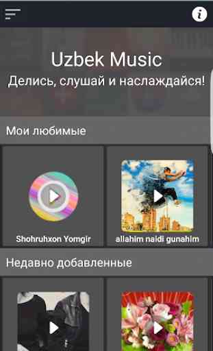Uzbek Music - Listen and Enjoy 2