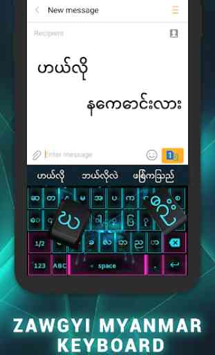 Zawgyi myanmar Keyboard 3