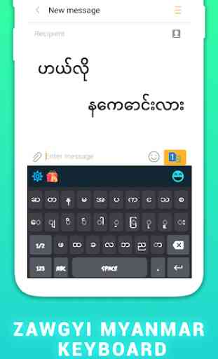 Zawgyi myanmar Keyboard black 4