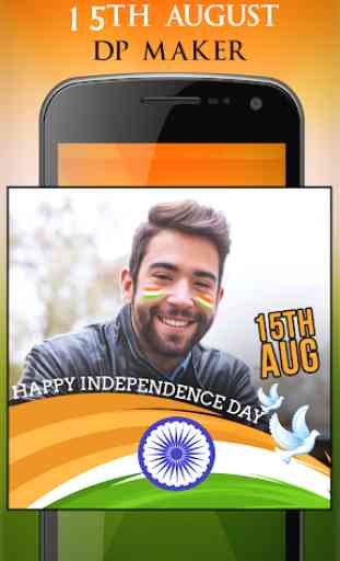 15 August DP maker : Independence day photo frame 2