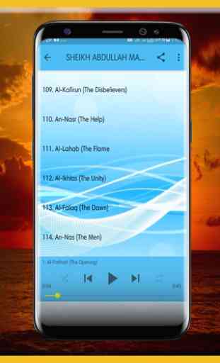 Abdullah Al Matrood Full Quran MP3 Offline 2