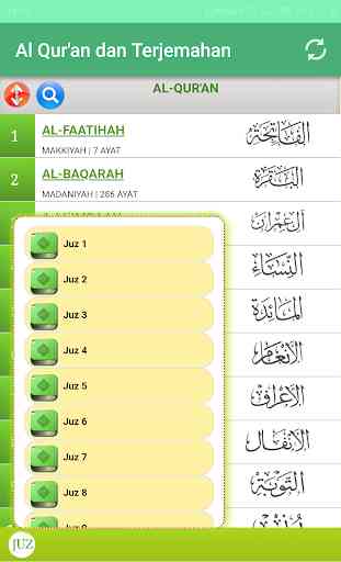 Al-Qur'an dan Terjemahan Bahasa Indonesia Offline 3